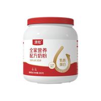 澳牧红胖子高钙营养牛奶粉全脂0蔗糖新西兰奶源早餐冲饮800g