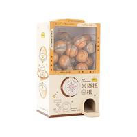 ziming 子鸣 茶语扭蛋机 调味茶黄茶组合装 6口味 90g