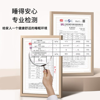 可口可乐亲肤磨毛加厚床单单件防脏被罩 千禧之乐 160cm*230cm