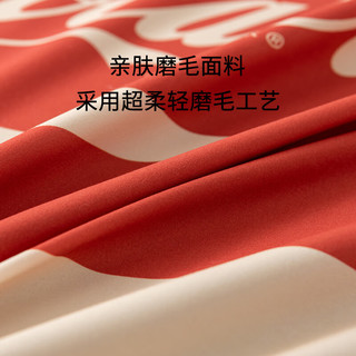 可口可乐亲肤磨毛加厚床单单件防脏被罩 千禧之乐 160cm*230cm