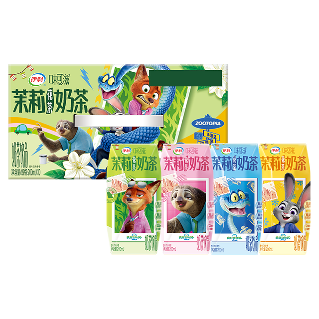 88VIP、今日必买：伊利 味可滋茉莉花茶奶茶 200ml*10盒