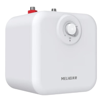 美菱（MeiLing）【8年质保】小厨宝储水式厨宝台下电热水器家用小型热水器洗碗洗菜迷你厨房洗手间热水宝 6.5L 1800W 速热【一级能效+指导安装】