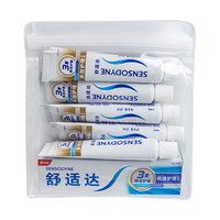 SENSODYNE舒适达旅行牙膏200g套装(劲速护理50g+多效护理30g*5)