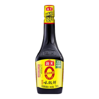 海天 酱油零添加味极鲜750ml 0添加防腐剂/添加剂 高端酿造特级生抽