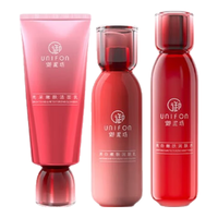 UNIFON 御泥坊 小红瓶美白祛斑淡化斑祛黄保湿补水护肤套装化妆品礼盒