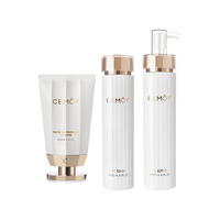 CEMOY 白金流明系列护肤套装 (洁面120ml+精华水120ml+精华乳100ml)