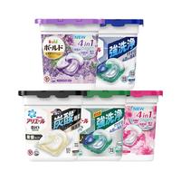 日本宝洁(P&G)4D洗衣凝珠3盒套装除菌留香净白