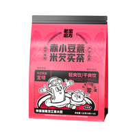 老金磨方 赤小豆薏仁芡实茶 110g