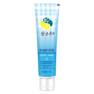 隆力奇 蛇油护手霜 50g