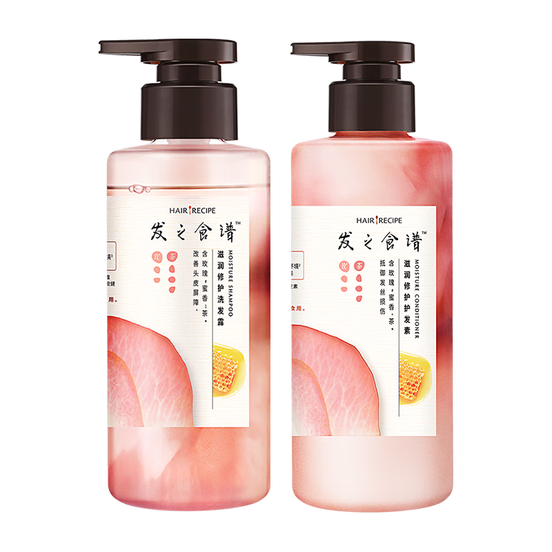  Hair Recipe/发之食谱 洗发水护发素套装