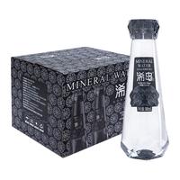 浠岛 长白山天然 矿泉水