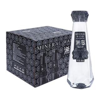 浠岛长白山天然矿泉水小瓶装矿泉水380ml高端整箱低氘弱碱性低钠水6箱 6箱共72瓶