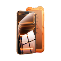 图拉斯无界膜【无黑边 | 2片装】适用iPhone 17