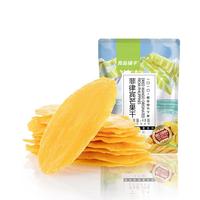 BESTORE 良品铺子 菲律宾芒果干 48g
