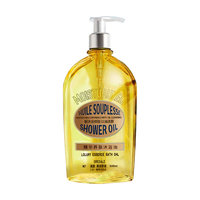 SEEDONVEUR甜扁桃沐浴油精华沐浴露以油养肤深层清洁控油持久留香水级500ml