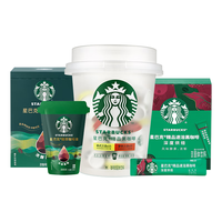 星巴克(Starbucks)随星杯 0蔗糖0脂 速溶冻干咖啡经典美式拿铁黑咖啡阿拉比卡咖啡粉 【46杯组合装】抱抱桶+黑咖啡液6杯+深度10杯