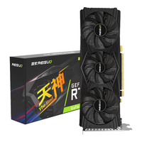 雷索 光追4K 显卡