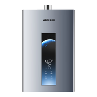 AUX/奥克斯 JSLQ23-DA205 变频恒温 燃气热水器 天然气 13L