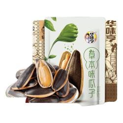 华味亨 多口味葵瓜子 1500g 500g*3袋