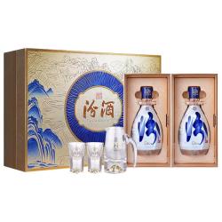 汾酒 内置金箔酒杯 汾酒 金箔酒杯  清香型 包装 500ml 53度