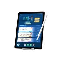 步步高学习机X5Pro 平板电脑教材同步练 小初高全科作业辅导 护眼屏 6+256G