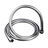 潜水艇 花洒软管淋浴管4分通用水管手持花洒喷头防爆PVC防缠绕管子