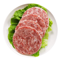 五丰上食 供港白猪肉饼850g 鲜冻新鲜猪肉猪腿肉 无调味汉堡肉饼馅饼食材 1袋供港肉饼850g
