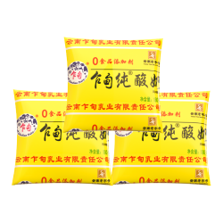 乍甸 黄袋纯风味酸乳学生营养早餐酸奶180g*13袋低温 老酸奶
