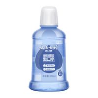 云南白药 金口健漱口水防蛀健齿舒润口腔美白清异味