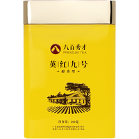 PREMIUM TEA/八百秀才 养胃 英德红茶  罐装 250g 1罐