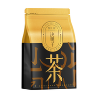 DRINKINSOUTH/饮江南 大分量 决明子茶