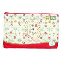 贵艾朗 韩国进口闺艾朗贵爱娘卫生巾25cm