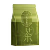 饮江南花草茶黄苦荞大份量500g麦香型大凉山苦荞家中常备花草茶 黄苦荞500g