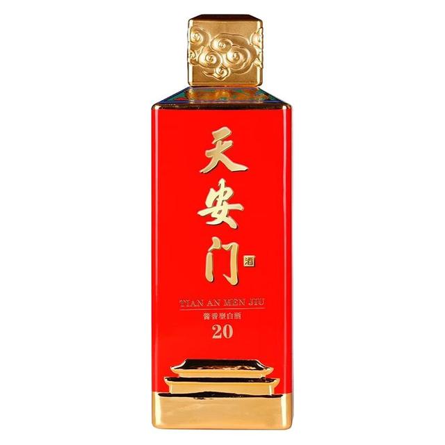 华都白酒天安门酒中国礼20年53度500ml*2双支酱香型白酒【报价价格评测