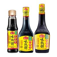  海天 特级 酱油