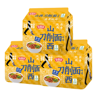 今麦郎非油炸方便面 拉面范山西刀削面 袋装寻味中华卤香炖肉香辣牛肉面 【15袋】卤香炖肉刀削面