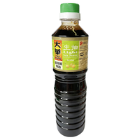 大华（TAI HUA）生抽酿造酱油640ml*1瓶