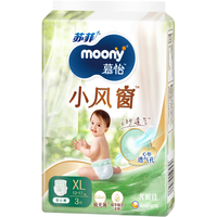 moony 小风窗系列 拉拉裤 XL3片