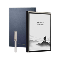 科大讯飞智能办公本X3Pro办公本墨水屏电纸书语音转文字 搭载讯飞星火大模型 护眼墨水屏会议记录墨水屏 讯飞智能办公本X3 Lamy联名款【6+128G】