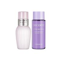 黛珂 紫苏精华水30ml+牛油果乳液30ml