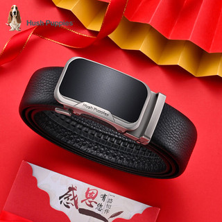 暇步士（Hush Puppies）皮带男真皮男士腰带商务休闲头层牛皮裤带 黑色023W 115cm