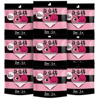 高洁丝 超薄甜睡夜安裤裤型卫生巾