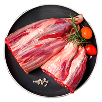 肉可可 巴西原切牛前腱 净重5斤 牛腱子炖煮食材 牛肉生鲜