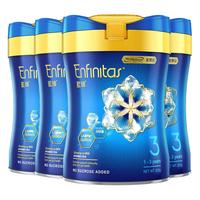 MeadJohnson Nutrition港版美赞臣蓝臻3段20倍乳铁蛋白三段1-3岁婴幼儿配方奶粉820g