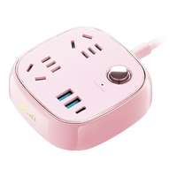 BULL 公牛 GN-R602KQ 2A1C+2位五孔 PD20W 插线板