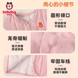 巴布豆（BOBDOG）巴布豆儿童马甲校服女童冬季内搭小羊毛男童夹棉保暖背心 【7A抗菌 羊毛保暖】粉色 110cm 均码