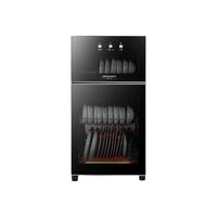 DEMASHI 德玛仕 ZTD80A-1 立式消毒柜 80L 黑色