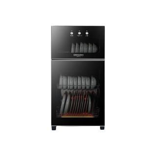 DEMASHI 德玛仕 ZTD80A-1 立式消毒柜 80L 黑色