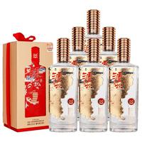 泸州老窖 雅纯 52%vol 浓香型白酒 500ml 礼盒装