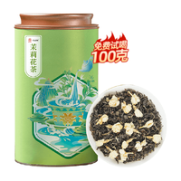 君品臻 茉莉花茶绿茶2023新茶茶叶自己喝浓香型四川飘雪毛尖茶500g